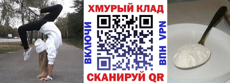 ГЕРОИН гречка  Белая Калитва 