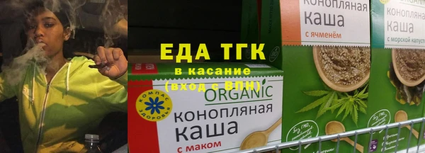 ALPHA PVP Абаза