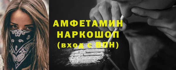 марки lsd Остров