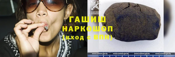 не бодяженный Осташков