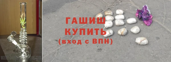 спиды Абинск