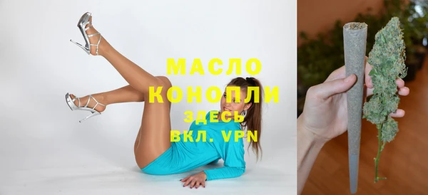 марки lsd Остров