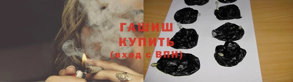 спиды Абинск