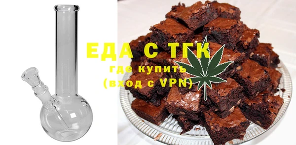 спиды Абинск