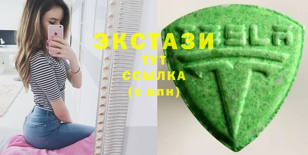 спиды Абинск