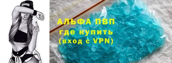 дмт Осинники