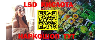 кокаин Балахна