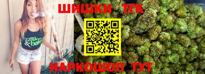 кокаин Балахна