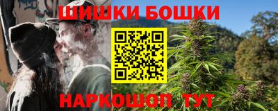 кокаин Балахна