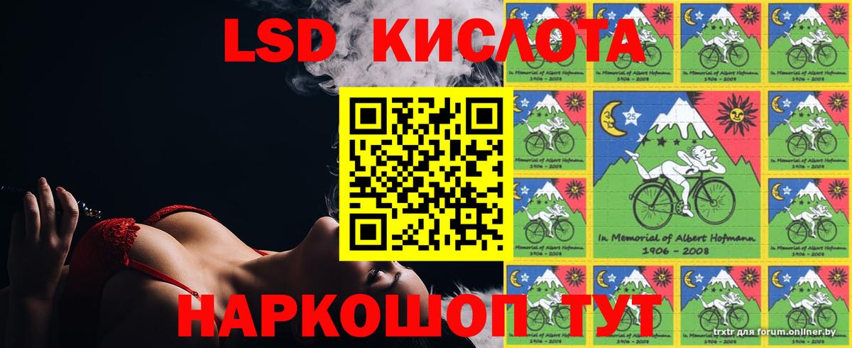 Белая Калитва  Вход с VPN  Героин  Гашиш  МАРИХУАНА  Меф МЯУ МЯУ кристаллы  Alpha PVP СОЛЬ кристаллы 