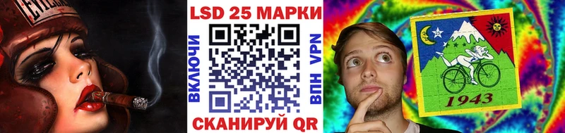 ОМГ ОМГ зеркало  Белая Калитва  Наркотические марки 1,8мг 
