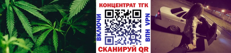 маркетплейс как зайти  Белая Калитва  Дистиллят ТГК жижа 