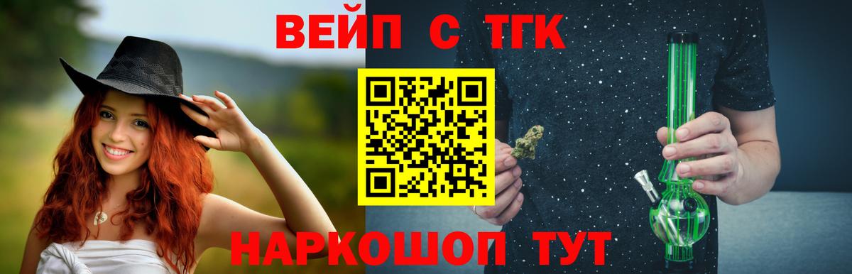 A PVP Белая Калитва