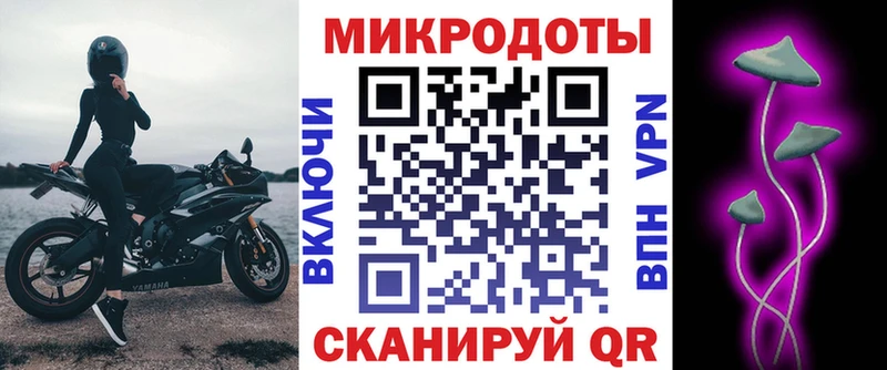 OMG как войти  Белая Калитва  Галлюциногенные грибы Psilocybine cubensis 